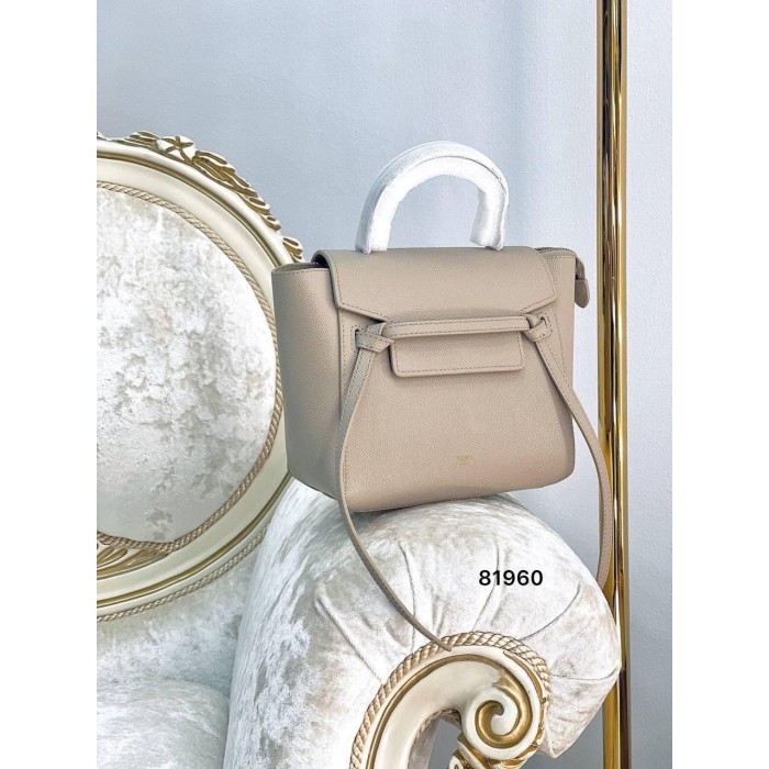 Сумка жіноча Селін,натуральна шкіра Беж