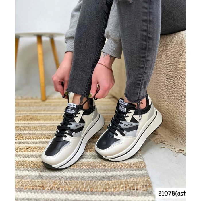 Кроссовки женские эко-кожа беж с серым на 35,37р