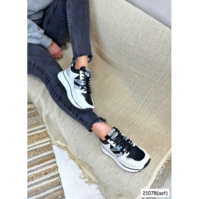 Кроссовки женские эко-кожа беж с серым на 35,37р