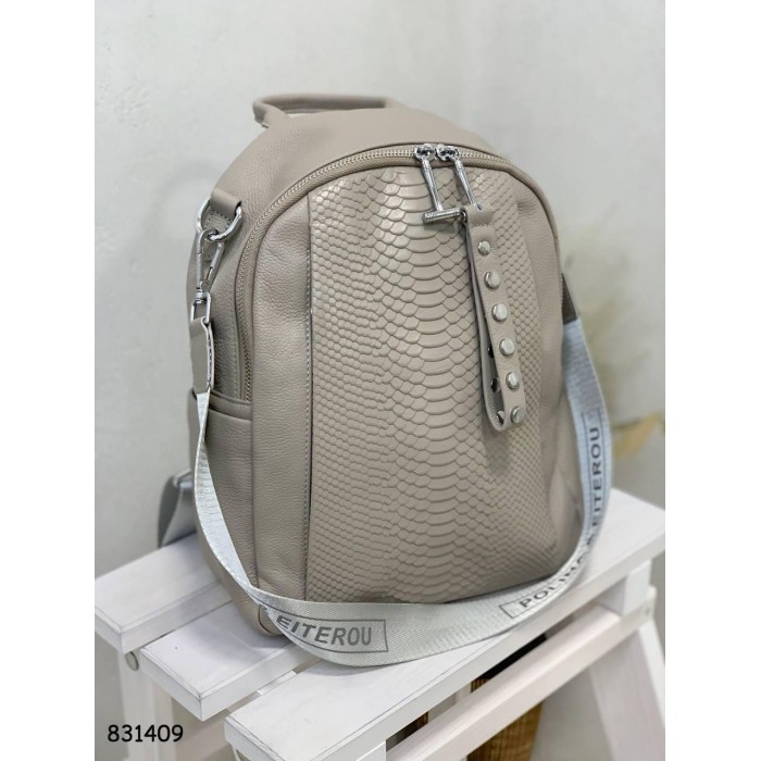 Рюкзак/ Сумка трансформер натуральна шкіра Беж