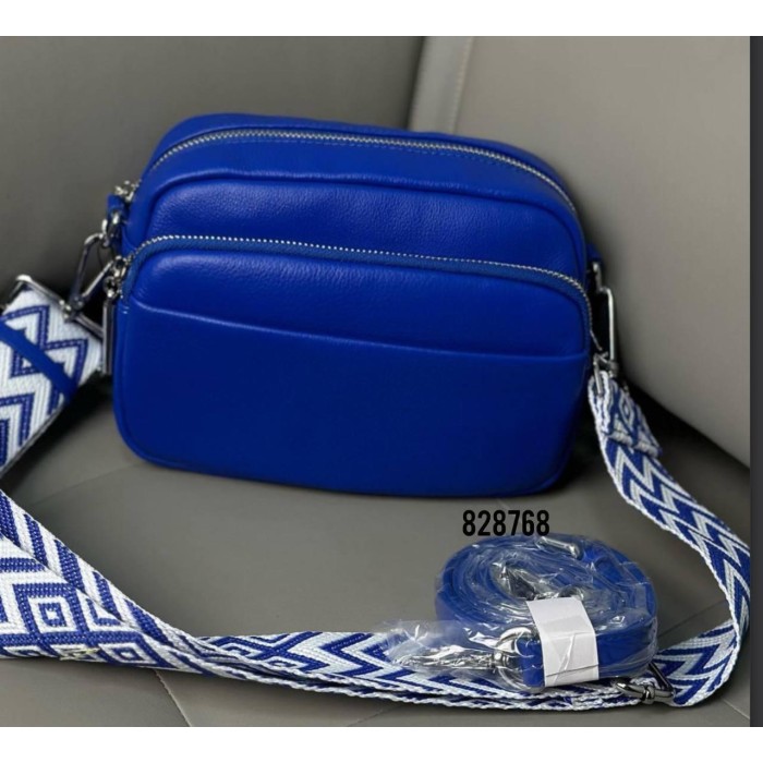 Сумка жіноча кросбоді 2 ременя натуральна шкіра Беж