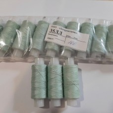 Нитки армовані 35 ЛЛ ПНК "Червона нитка", колір аквамарин