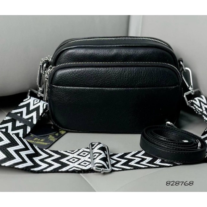 Сумка жіноча кросбоді 2 ременя натуральна шкіра Беж