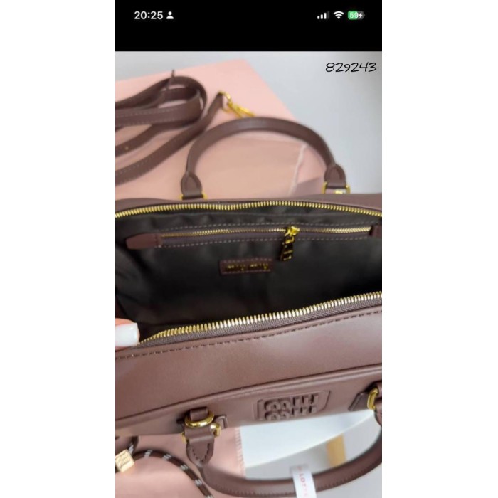 Сумка жіноча МіуМіу з брелком натуральна шкіра Шоколад