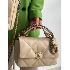 Сумка жіноча натуральна шкіра Беж