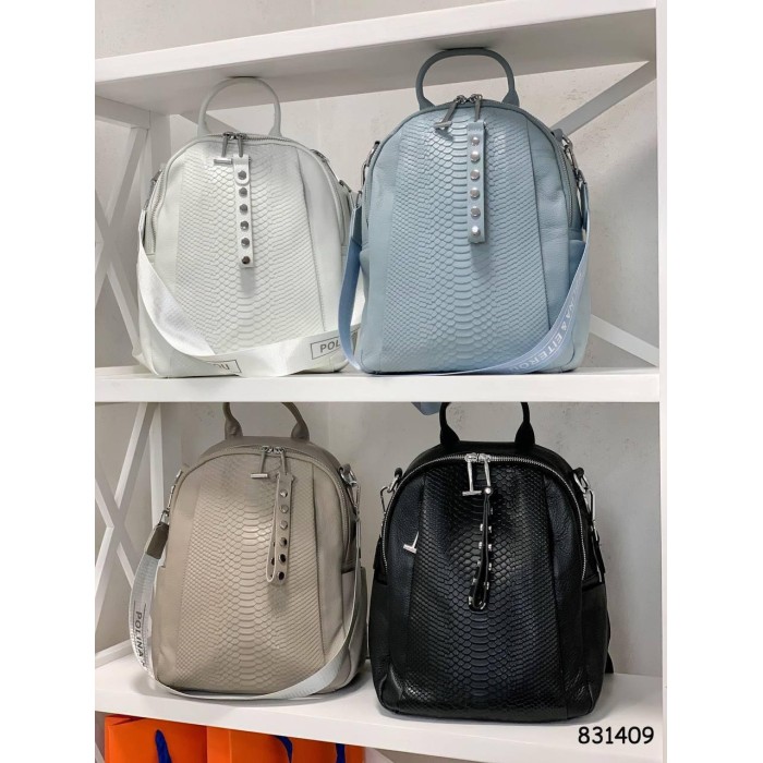 Рюкзак/ Сумка трансформер натуральна шкіра Беж