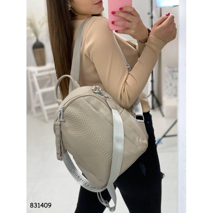 Рюкзак/ Сумка трансформер натуральна шкіра Беж