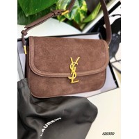 Сумка жіноча Лоран натуральна замша колір: Шоколад